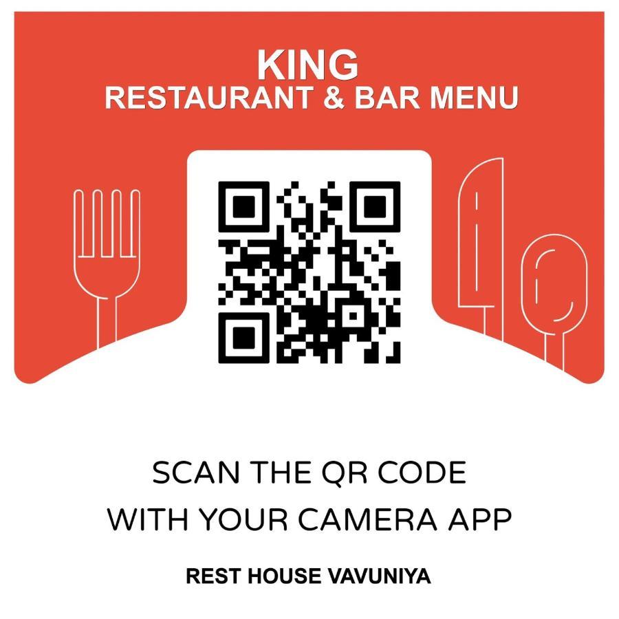 Resthouse Vavuniya Hotel Bagian luar foto